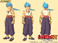 breath_of_fire_4_001.jpg